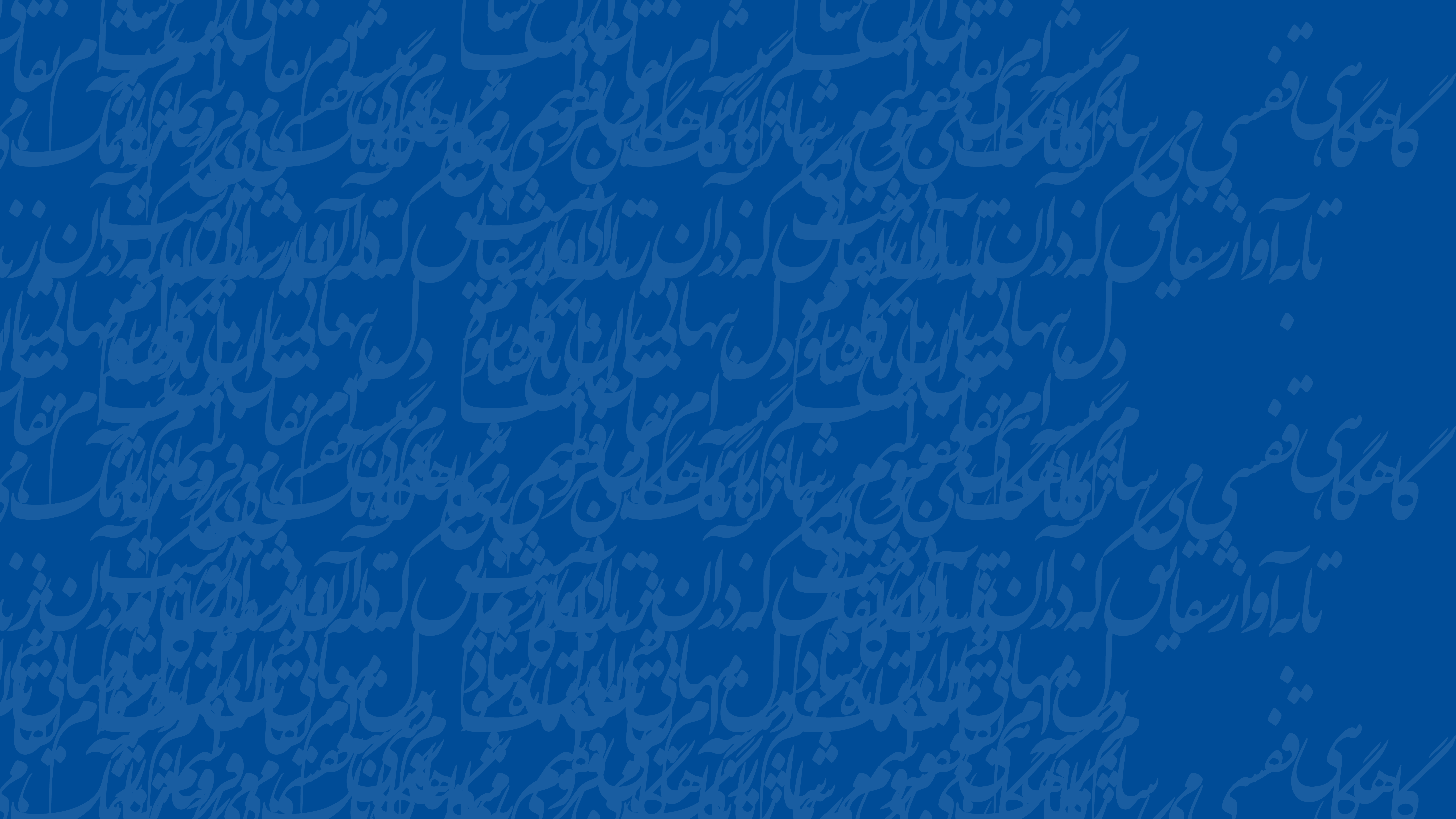 Iran Cultural Heritage